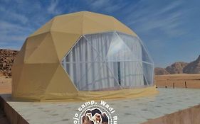Mojo Camp, Wadi Rum