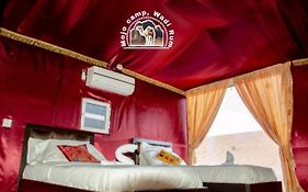 Mojo Camp, Wadi Rum